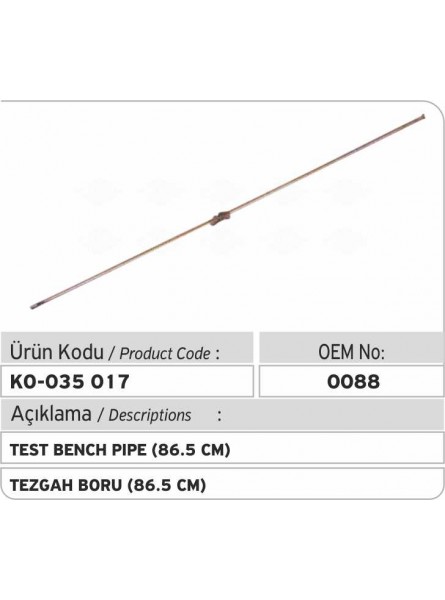 0088 Трубка для испытательного стенда (86.50 cm)